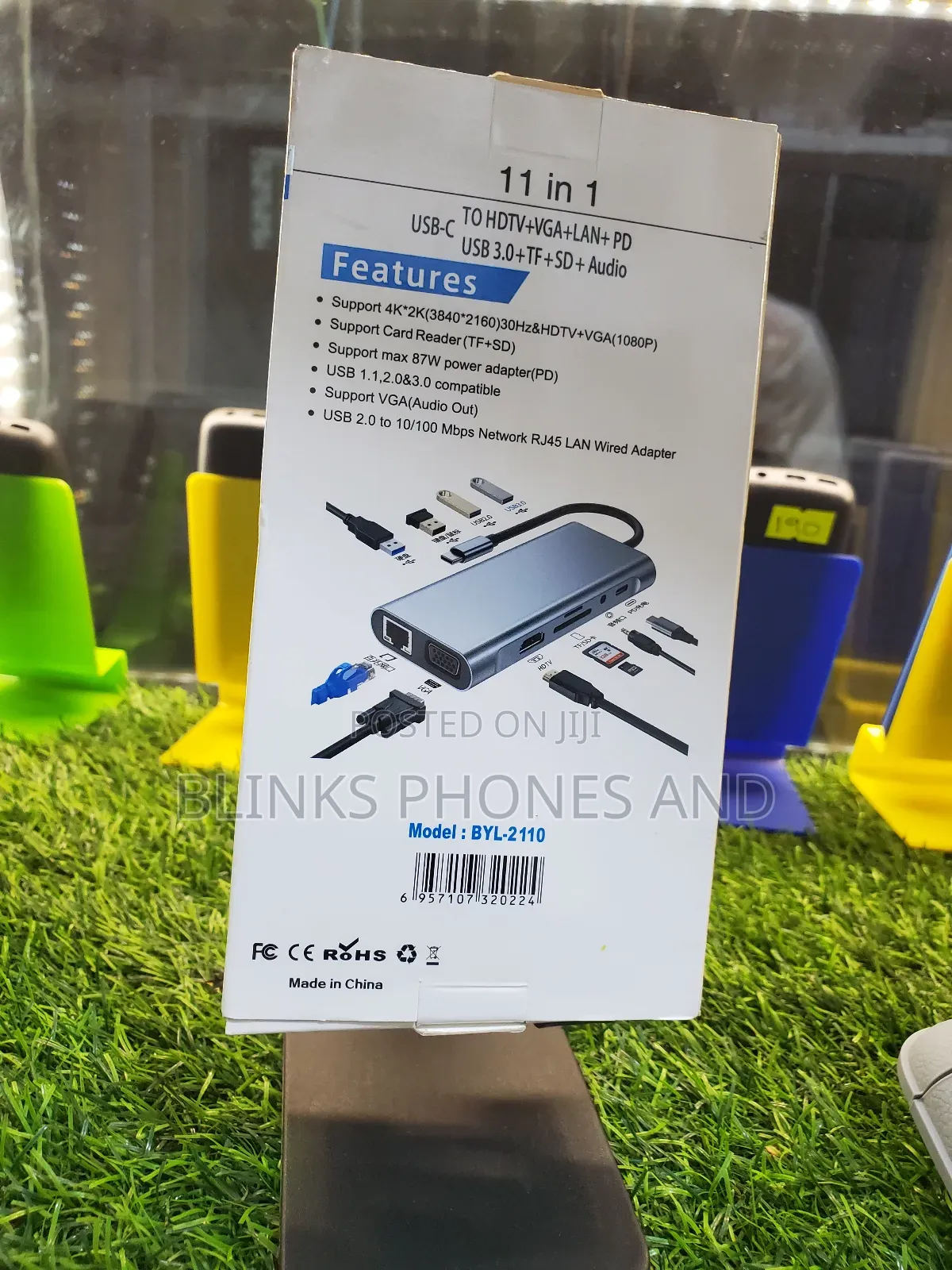 11 in 1 Adapter