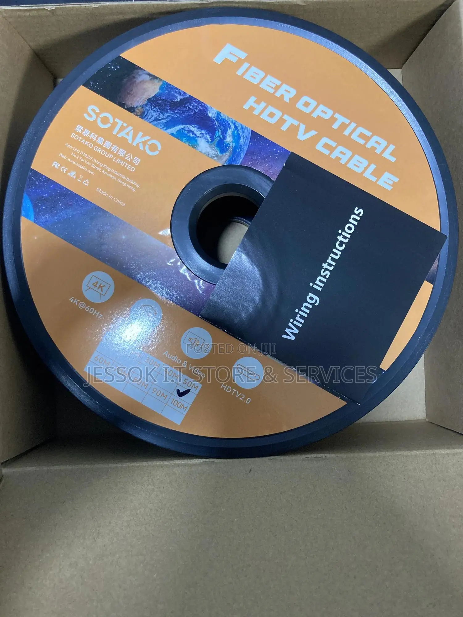 Hdmi Cable 50 Meters