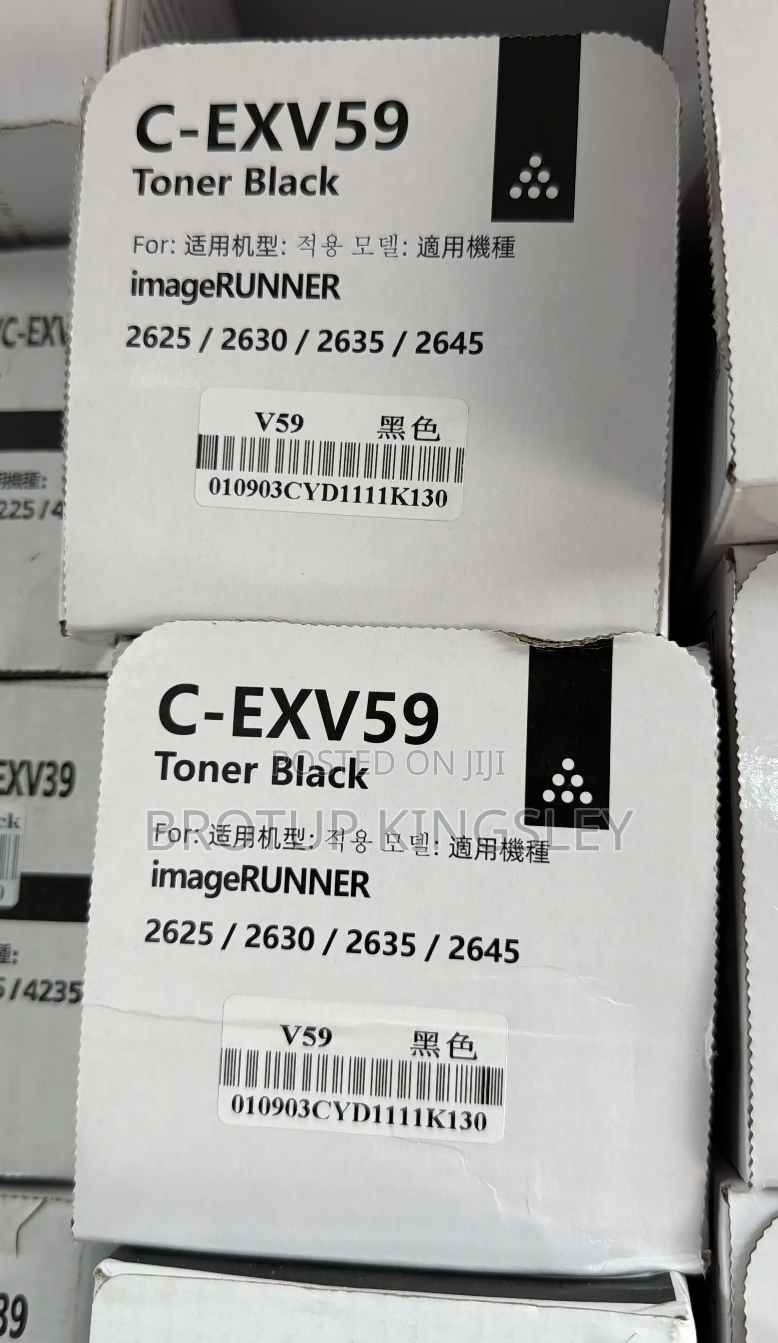 Canon Exv 59 Toner