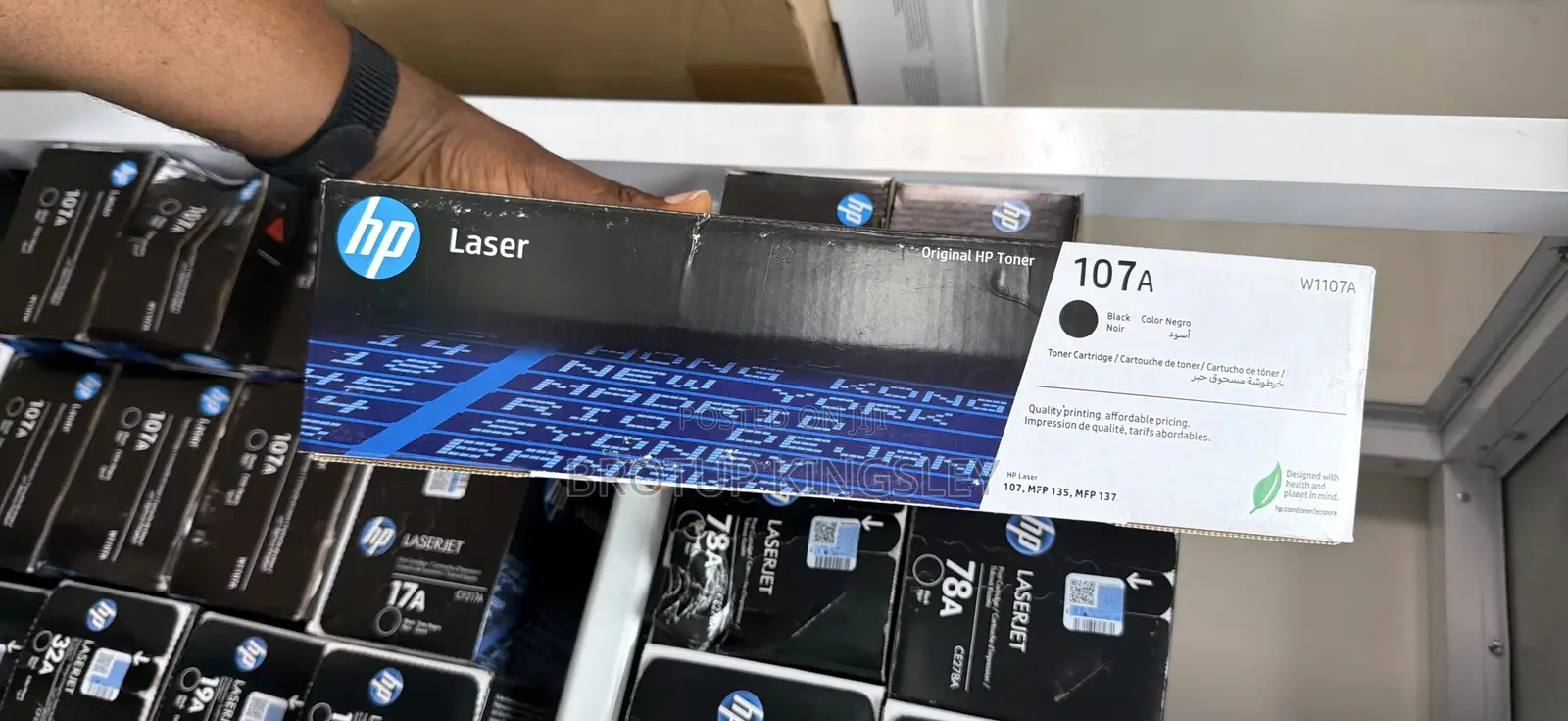 Hp 107a Toner Cartridge