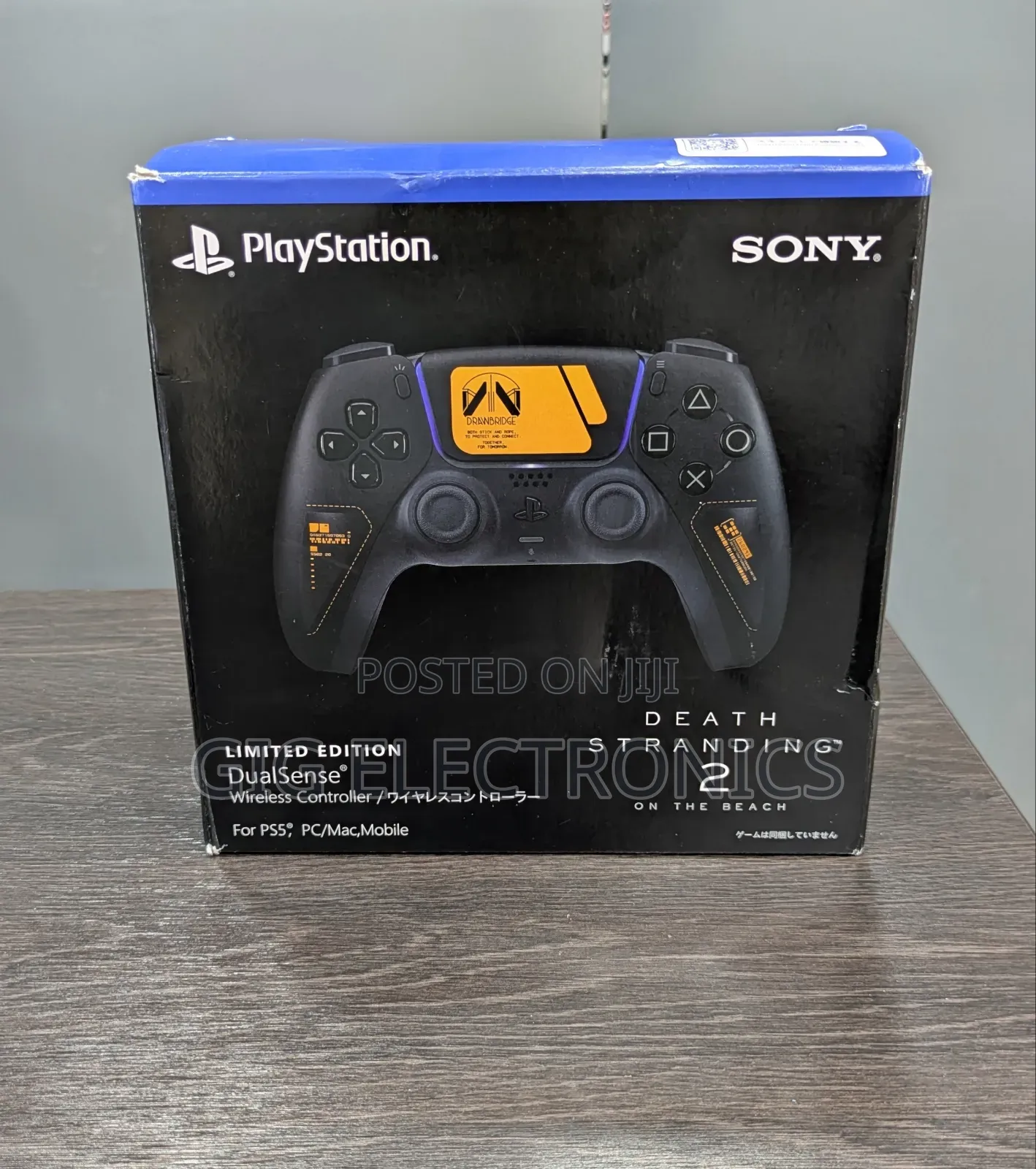 Death Stranding 2 Playstation 5 Controller Limited Edition