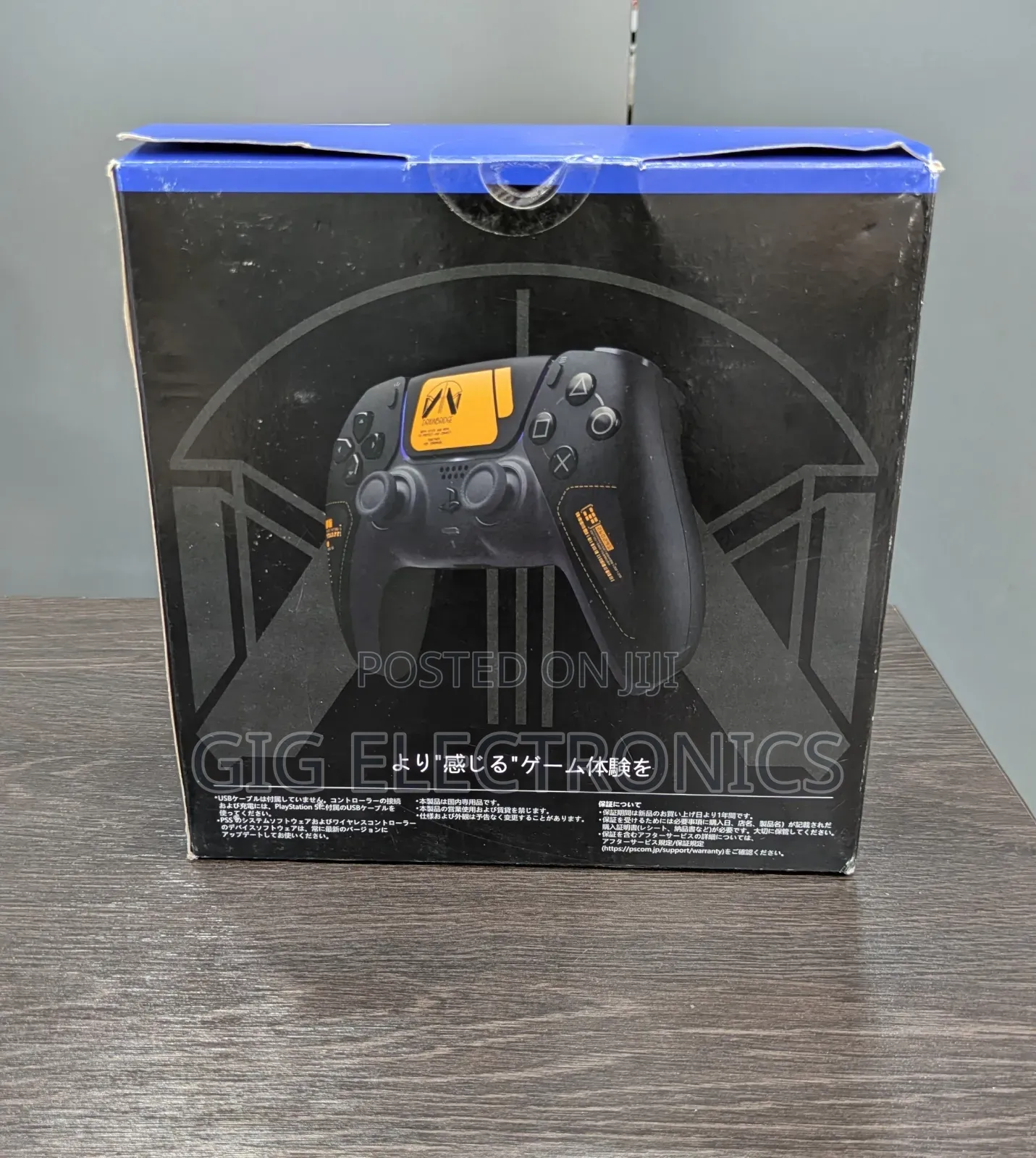 Death Stranding 2 Playstation 5 Controller Limited Edition