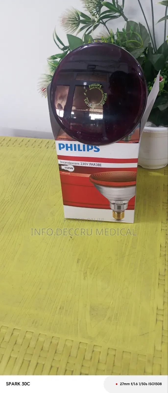 Portable Infrared Light