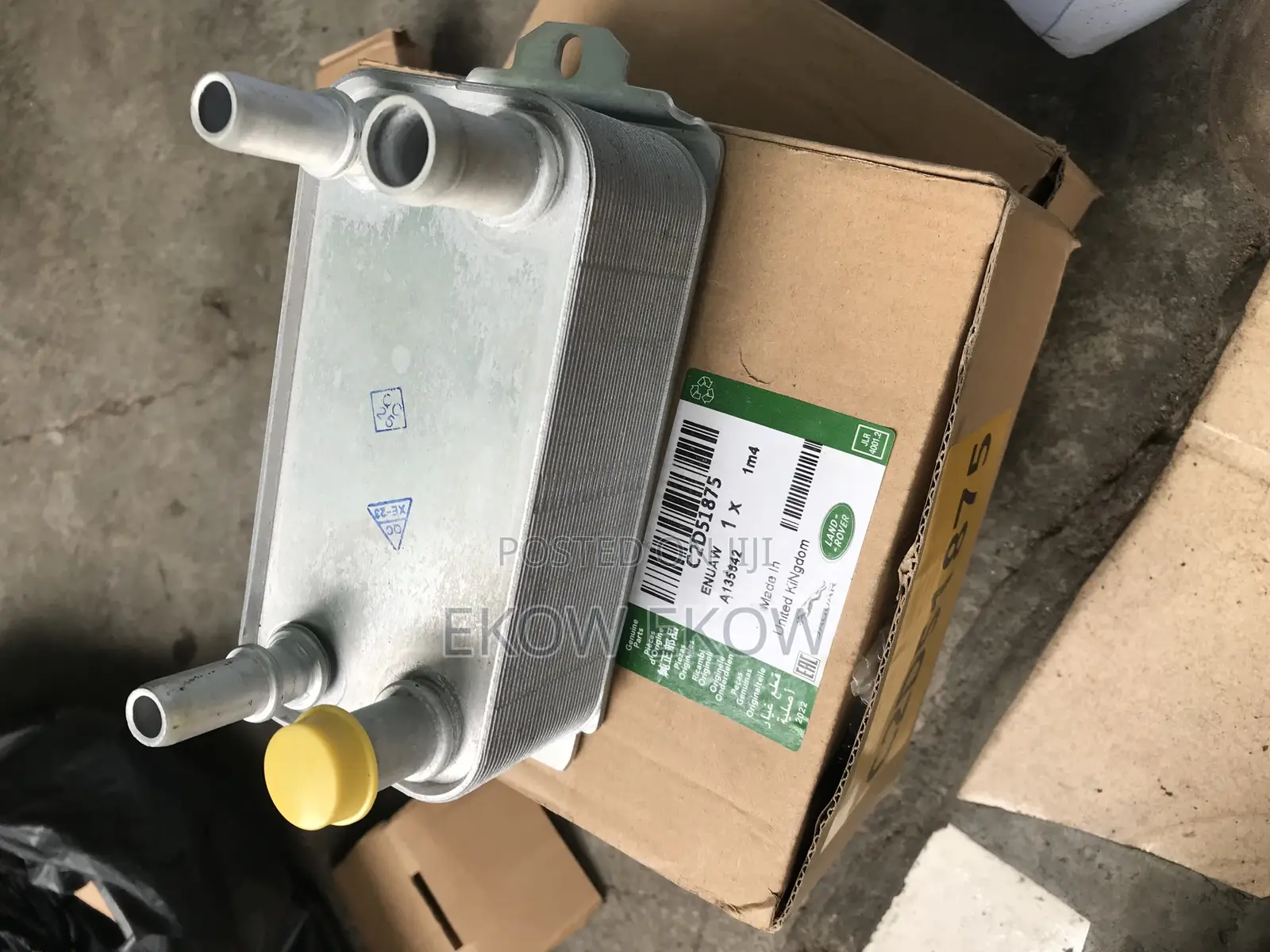 Range Rover Transmission Oil Cooler
