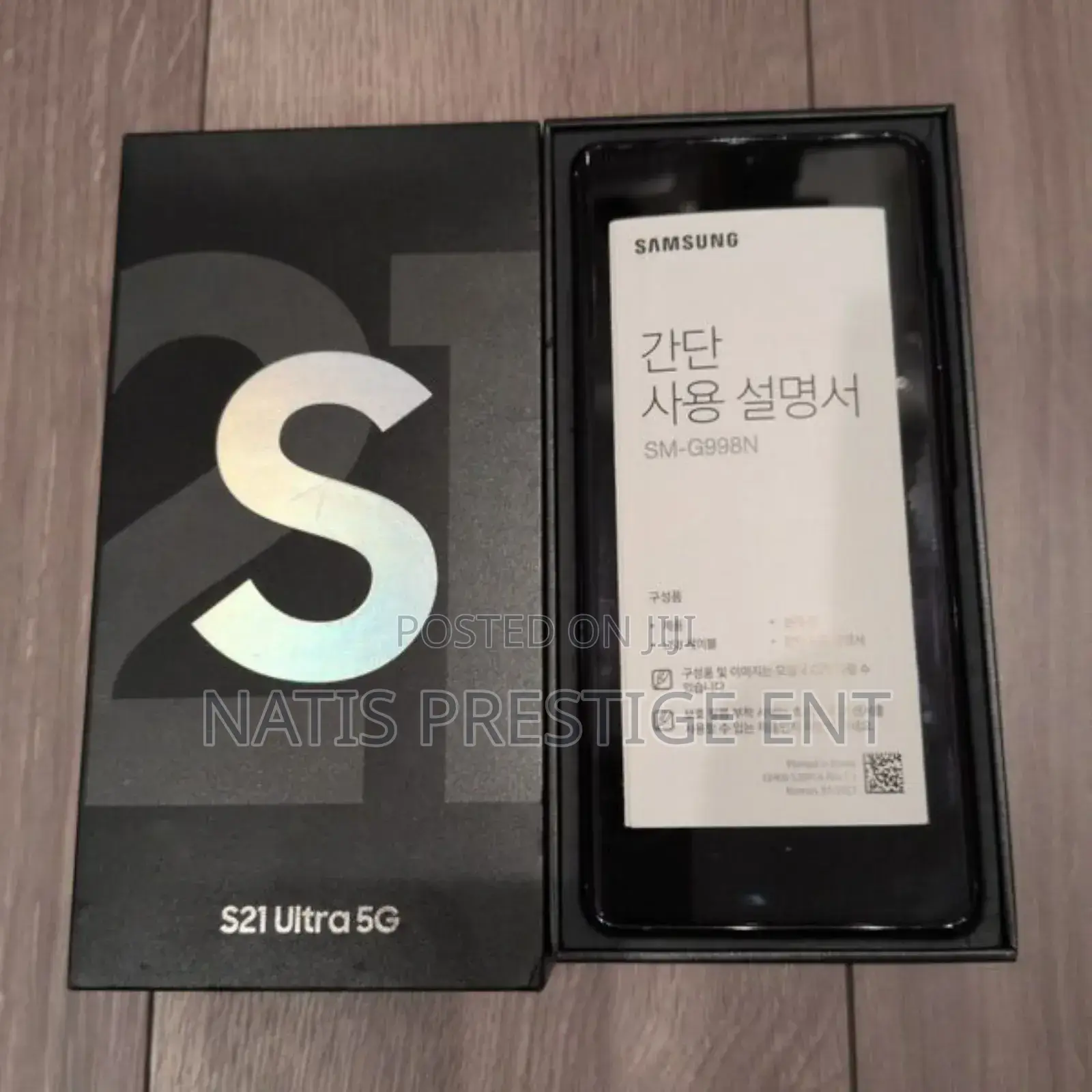 New Samsung Galaxy S21 Ultra 5G 256 GB Black