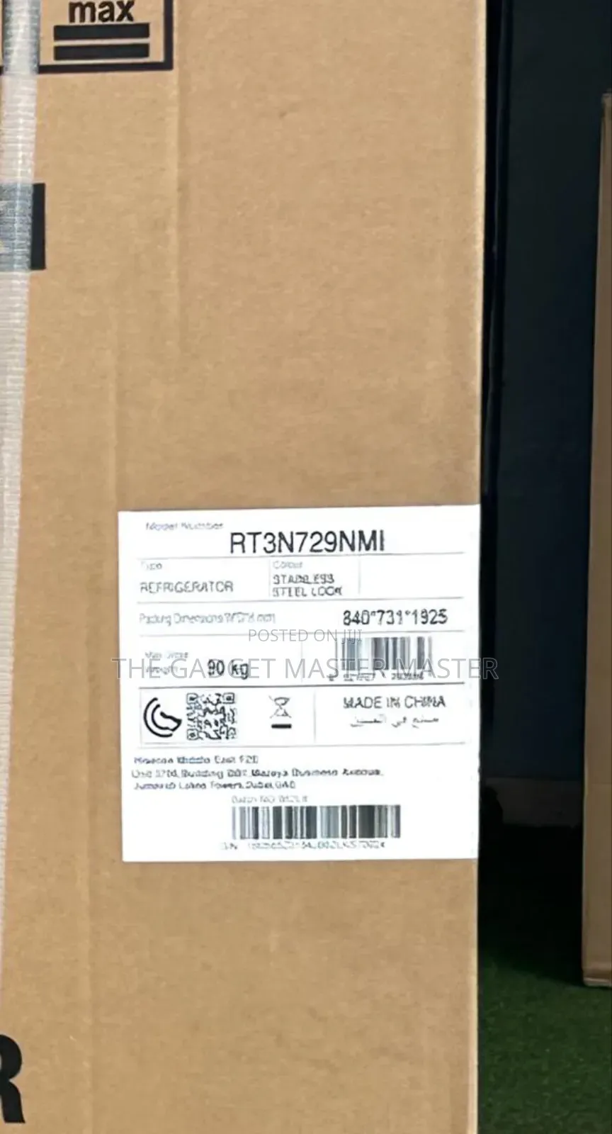 Hisense Rt3n729nm 729ltr Refrigerator