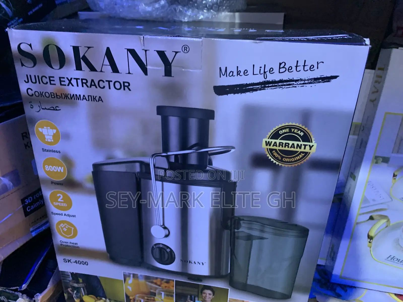 Sokany Electric Juice Extractor