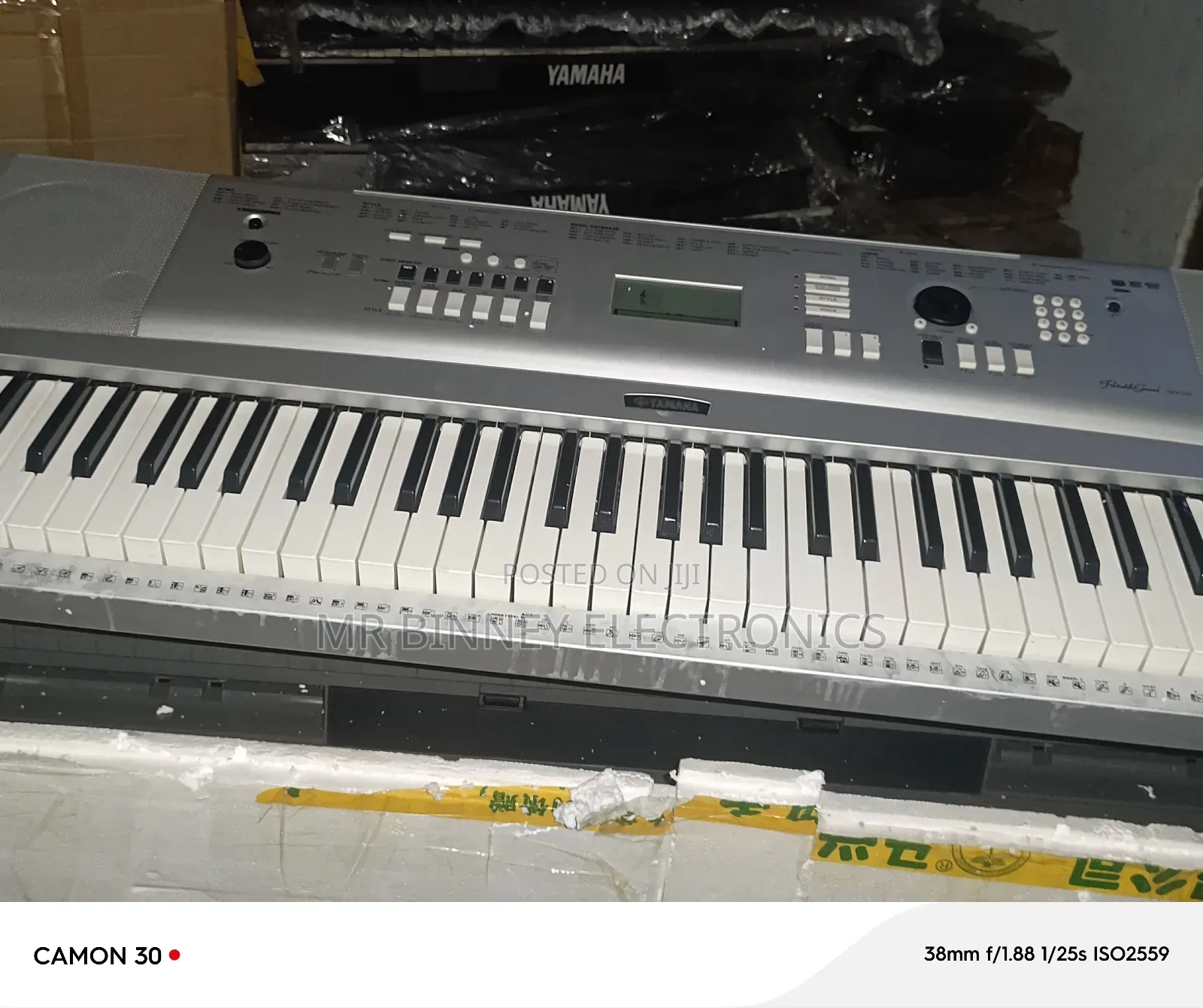 Yamaha Dgx230