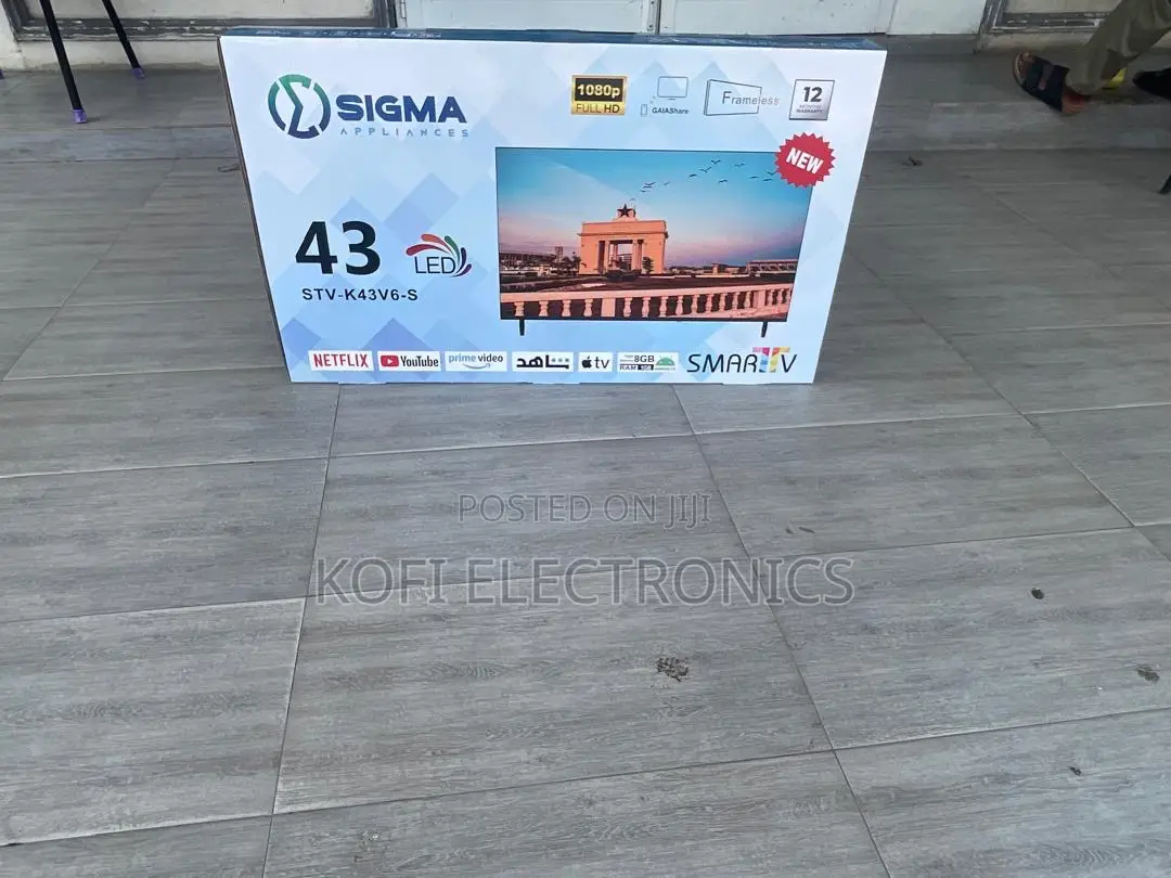 Sigma 43” Smartview Imperial Precision Series