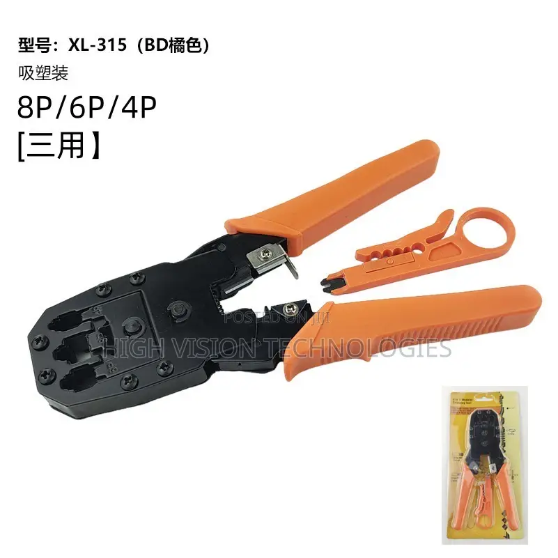 Crimping Tool