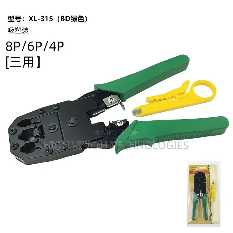 Crimping Tool
