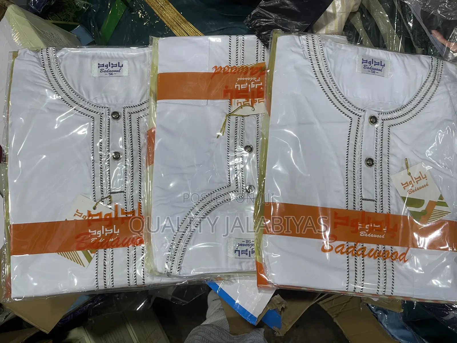 White Jalabiya (Shortsleeves)