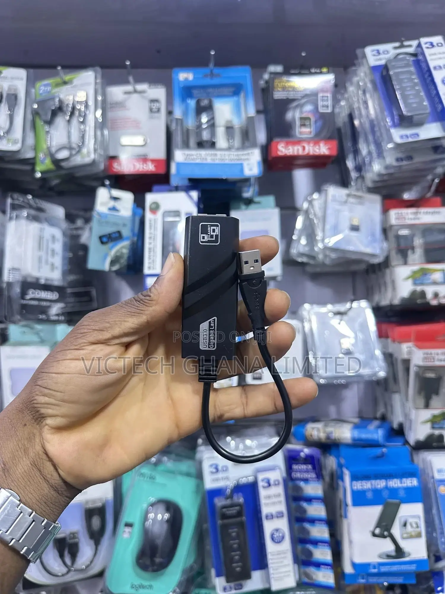 Ethernet Adapter