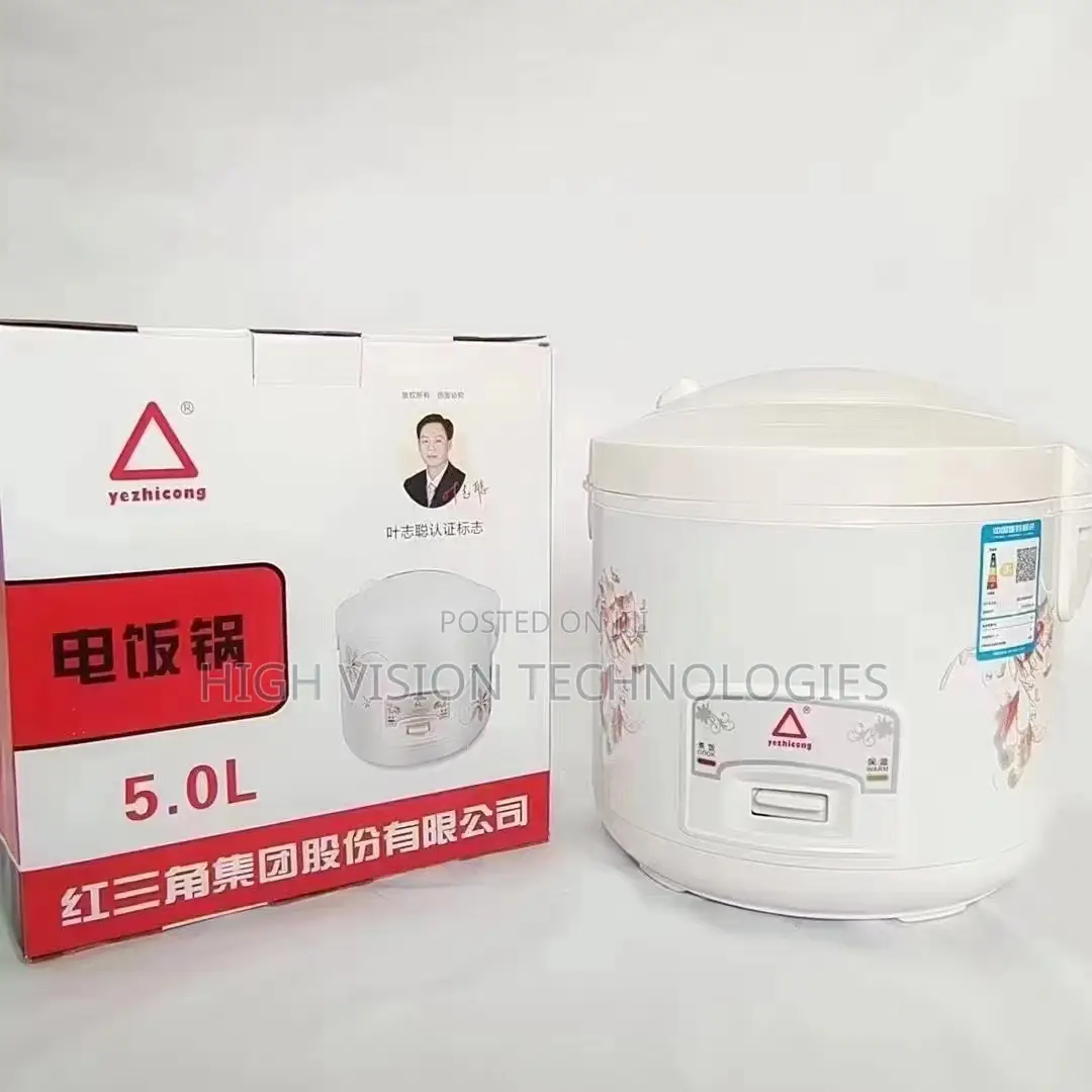 5l Rice Cooker