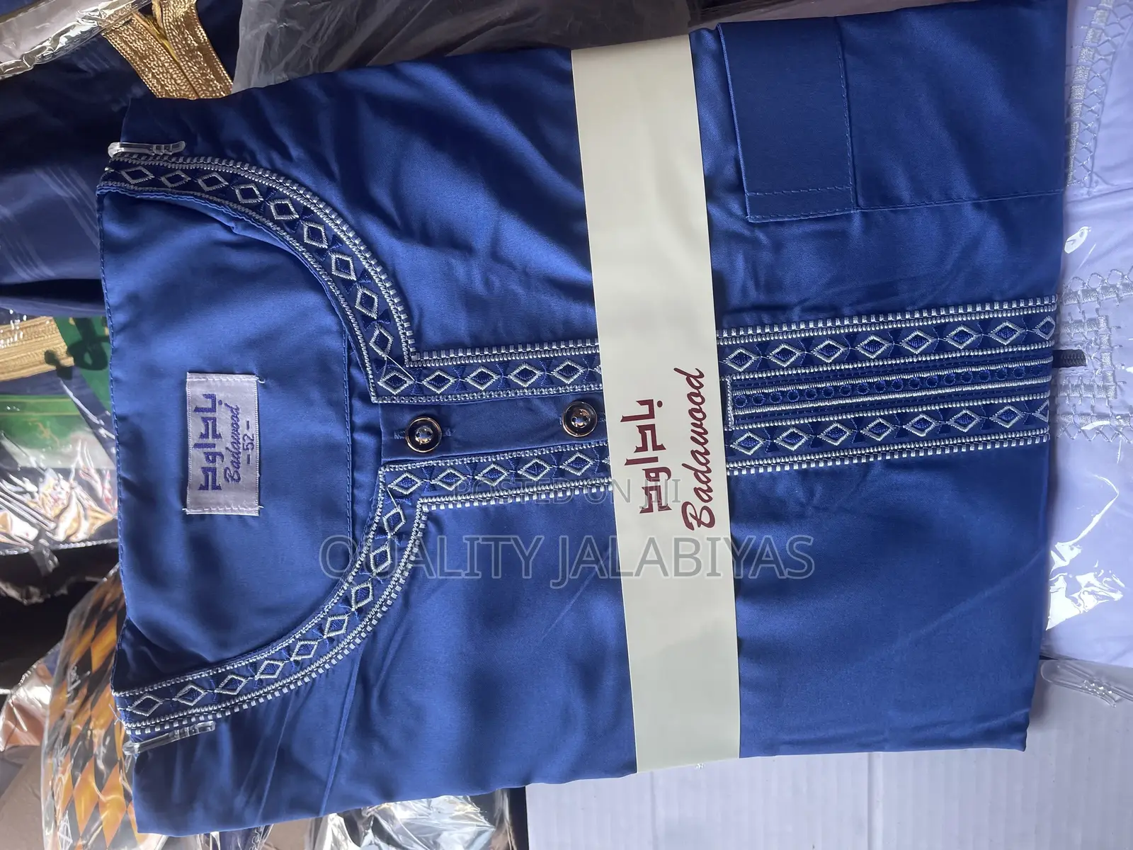 Quality Jalabiya (Unisex)