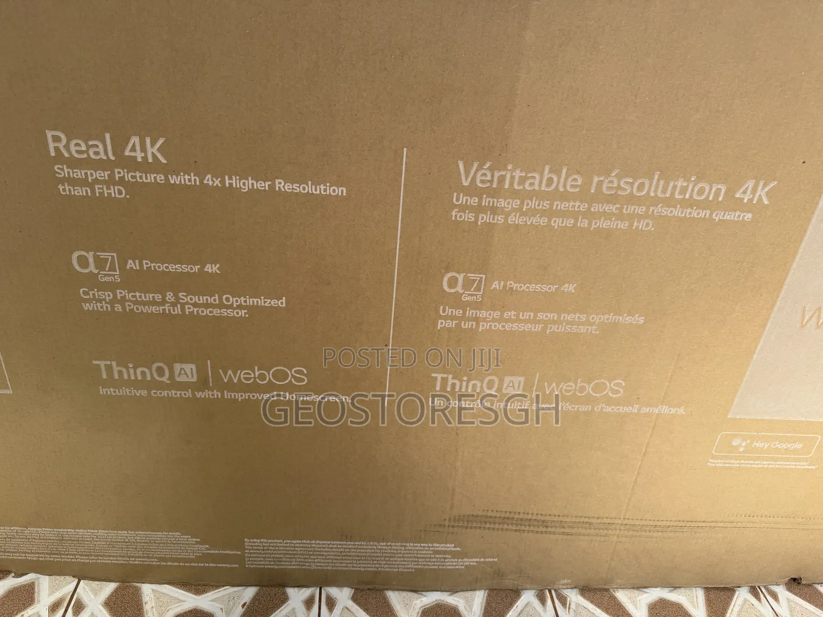 Lg 86 Inch Uq75 Series Uhd Smart Webos Tv