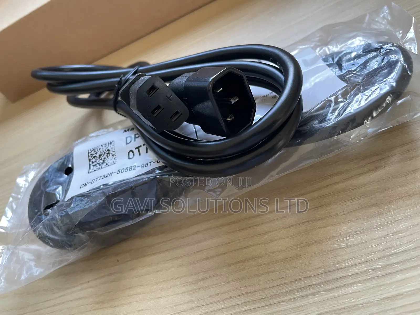 Dell Ups, Pdu, C13 to C14 Power Cord