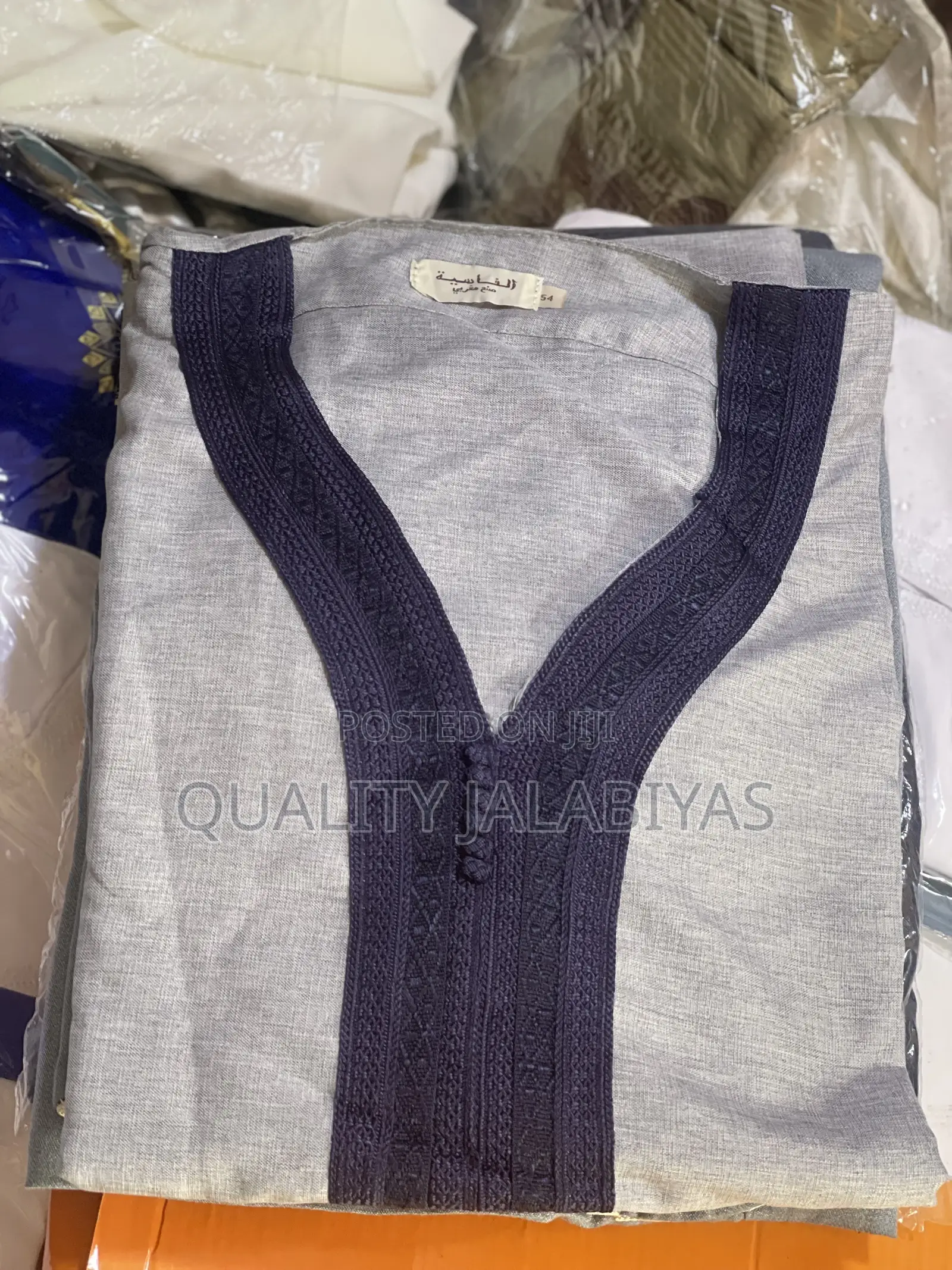 Quality Morrocan Jalabiya