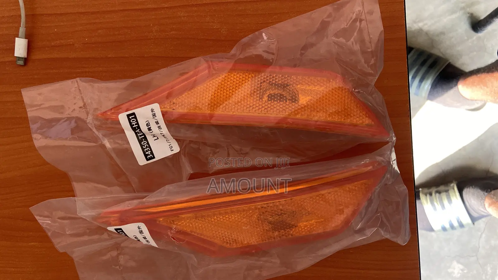 Honda Civic 2017 Fender Lights
