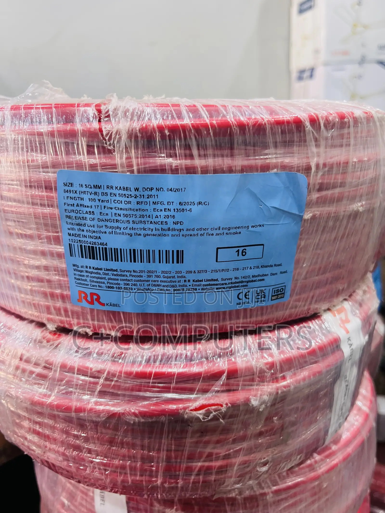 16mm Rr Electrical Cable ( Different Colors Available)