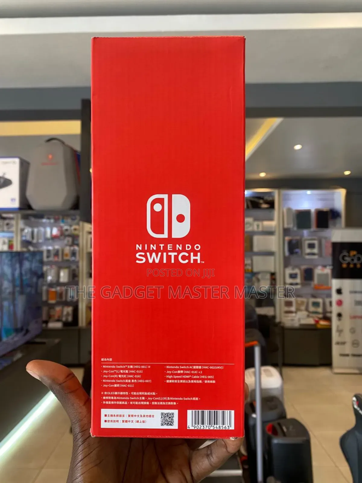 Nintendo Switch Oled