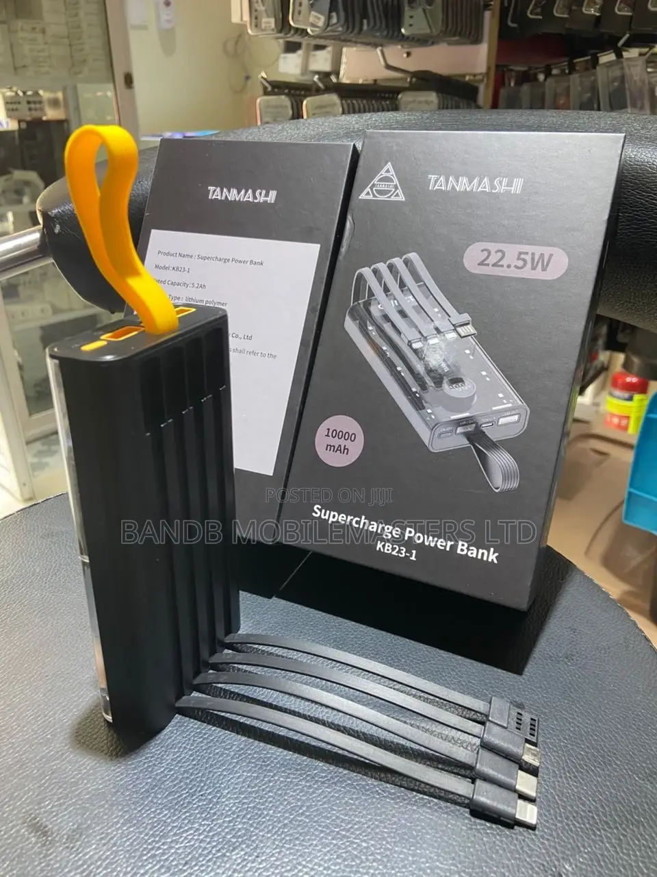 Tanmashi Supercharge Power Bank
