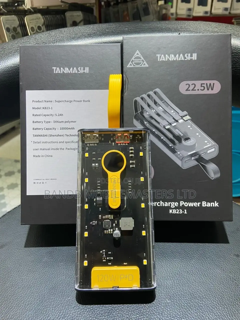 Tanmashi Supercharge Power Bank
