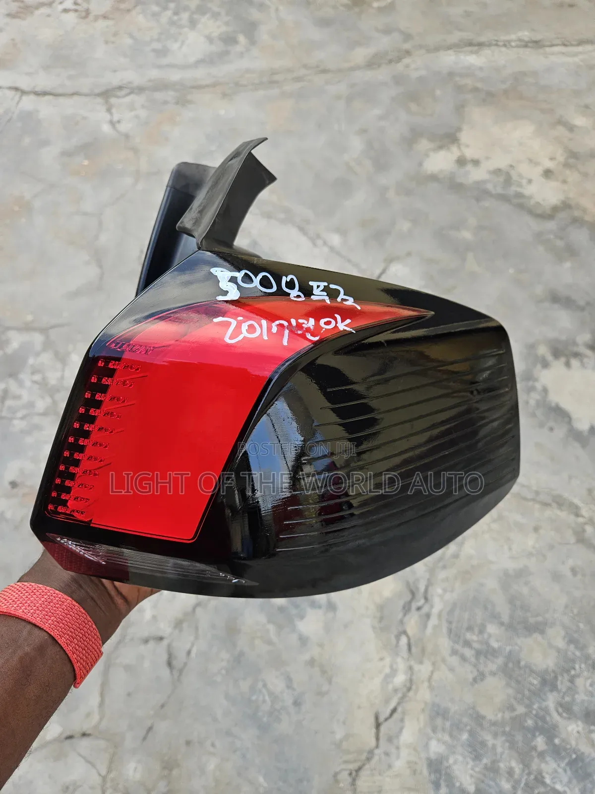 Peugeot 3008 Taillights Right Side 2019
