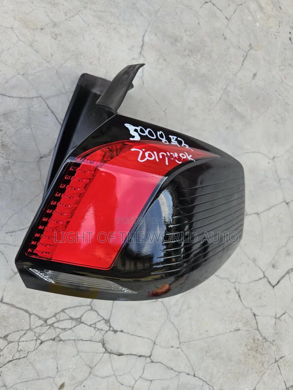 Peugeot 3008 Taillights Right Side 2019
