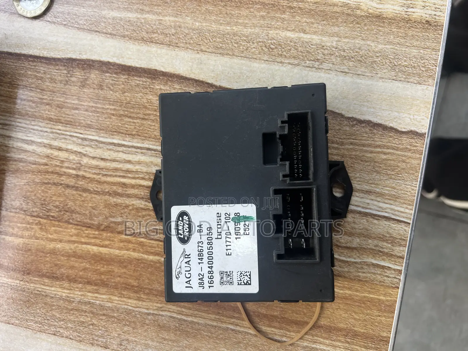 Range Rover Boot Motor Available