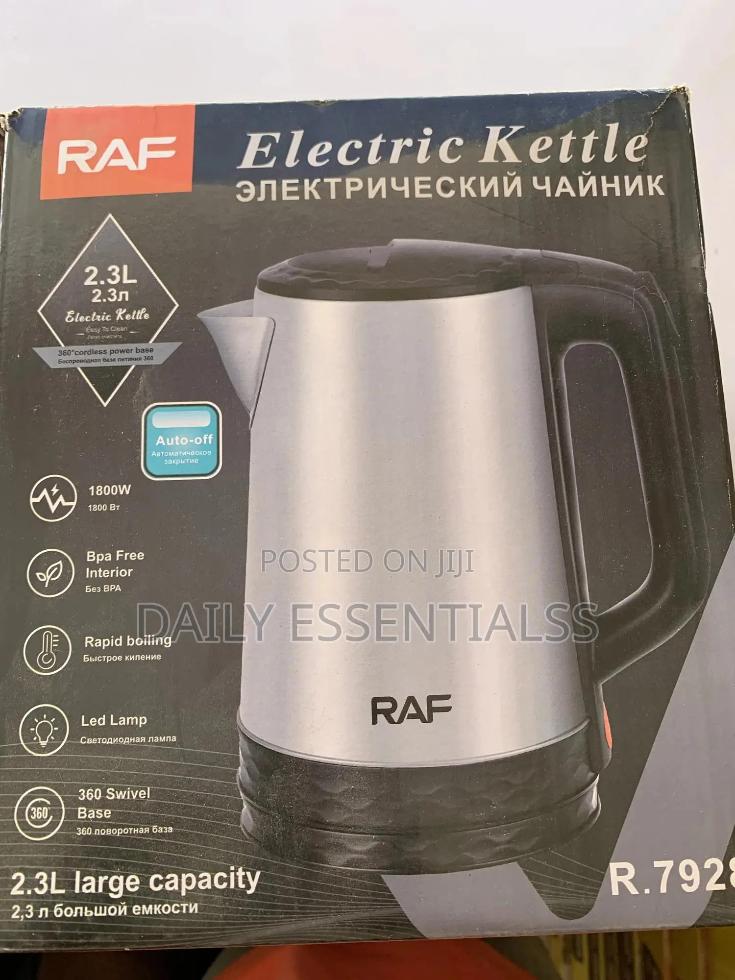 Raf Water 2.3l Kettle.