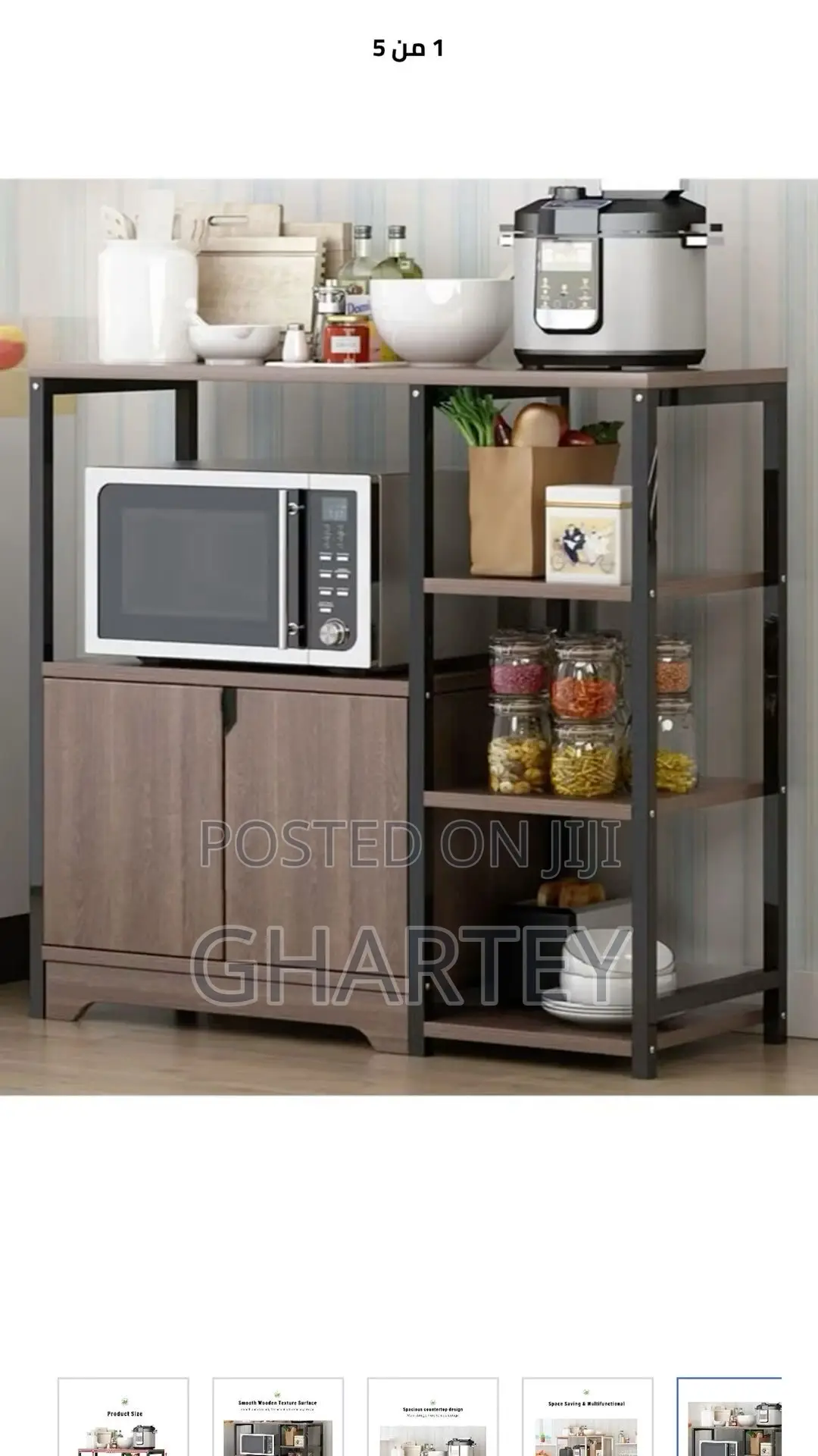 Modern Industrial Kitchen Storage Rack With Microwave Stand Cabinet