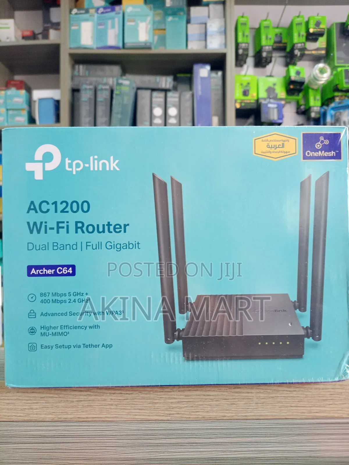 Tp Link Ac1200 Dual Band Full Gigabit Wifi Router Archer C64
