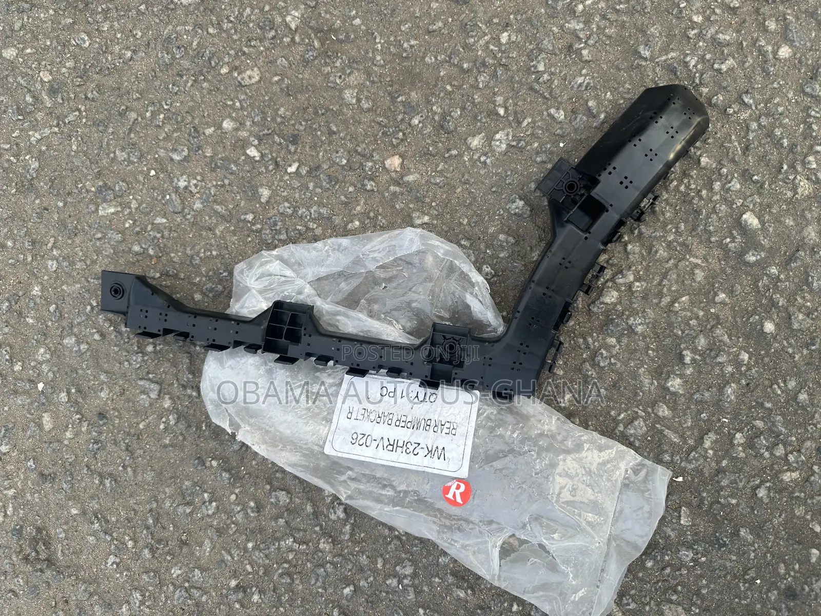 Honda HRV Hr-v 2023 2024 2025 Rear Back Bumper Locker Bracket