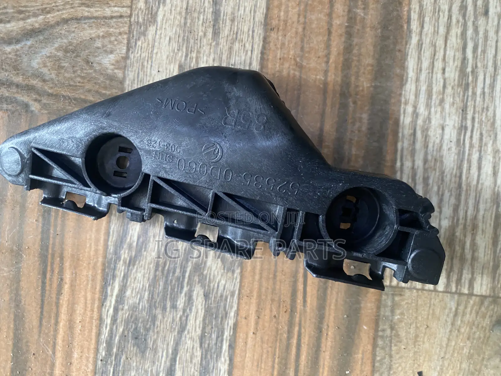 Toyota Yaris 2007-2010 Front Bumper Bracket Saloon