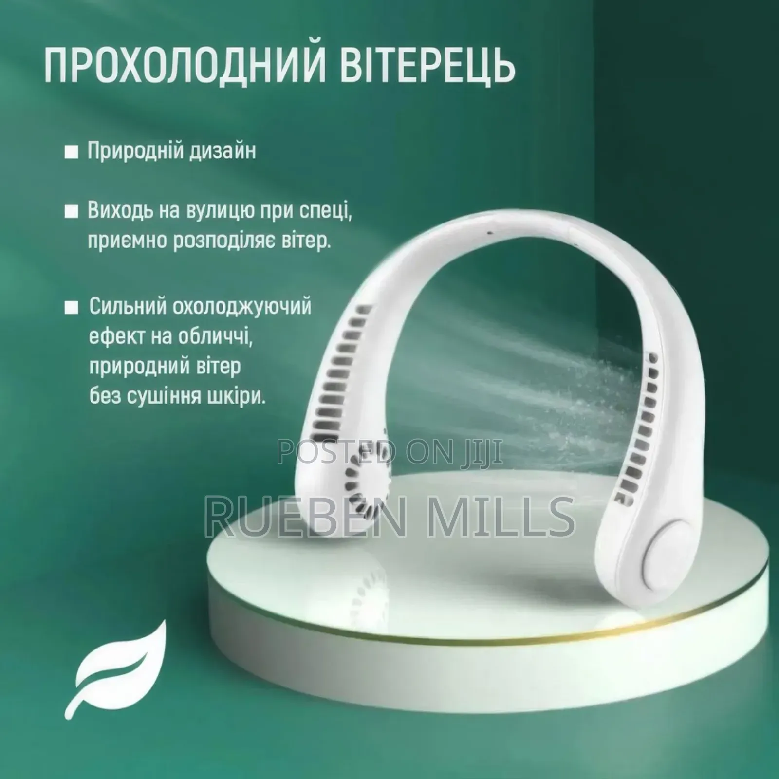 X5 Portable Wearable Personal Air Cooler Neck Fan