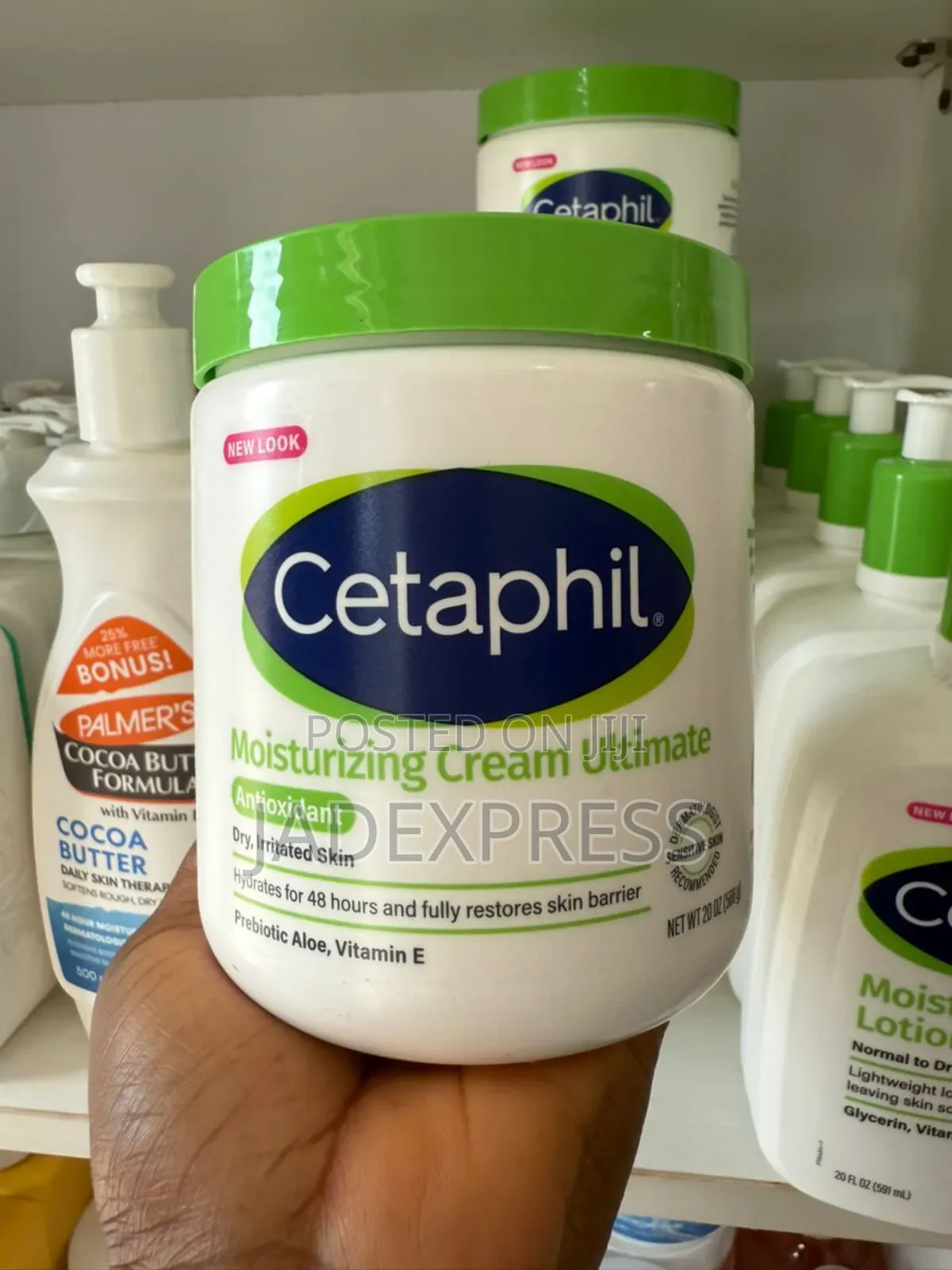 Cetaphil Moisturizing Cream