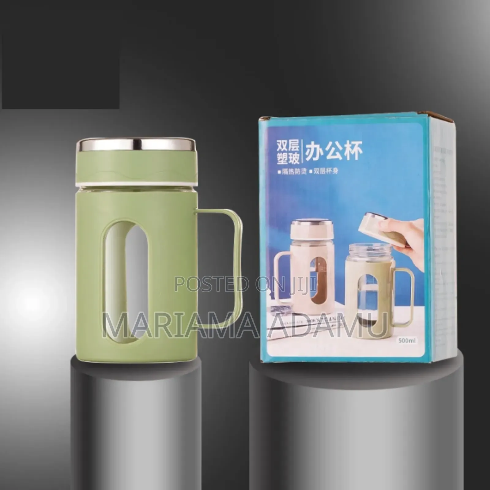Glass Cup With Cover