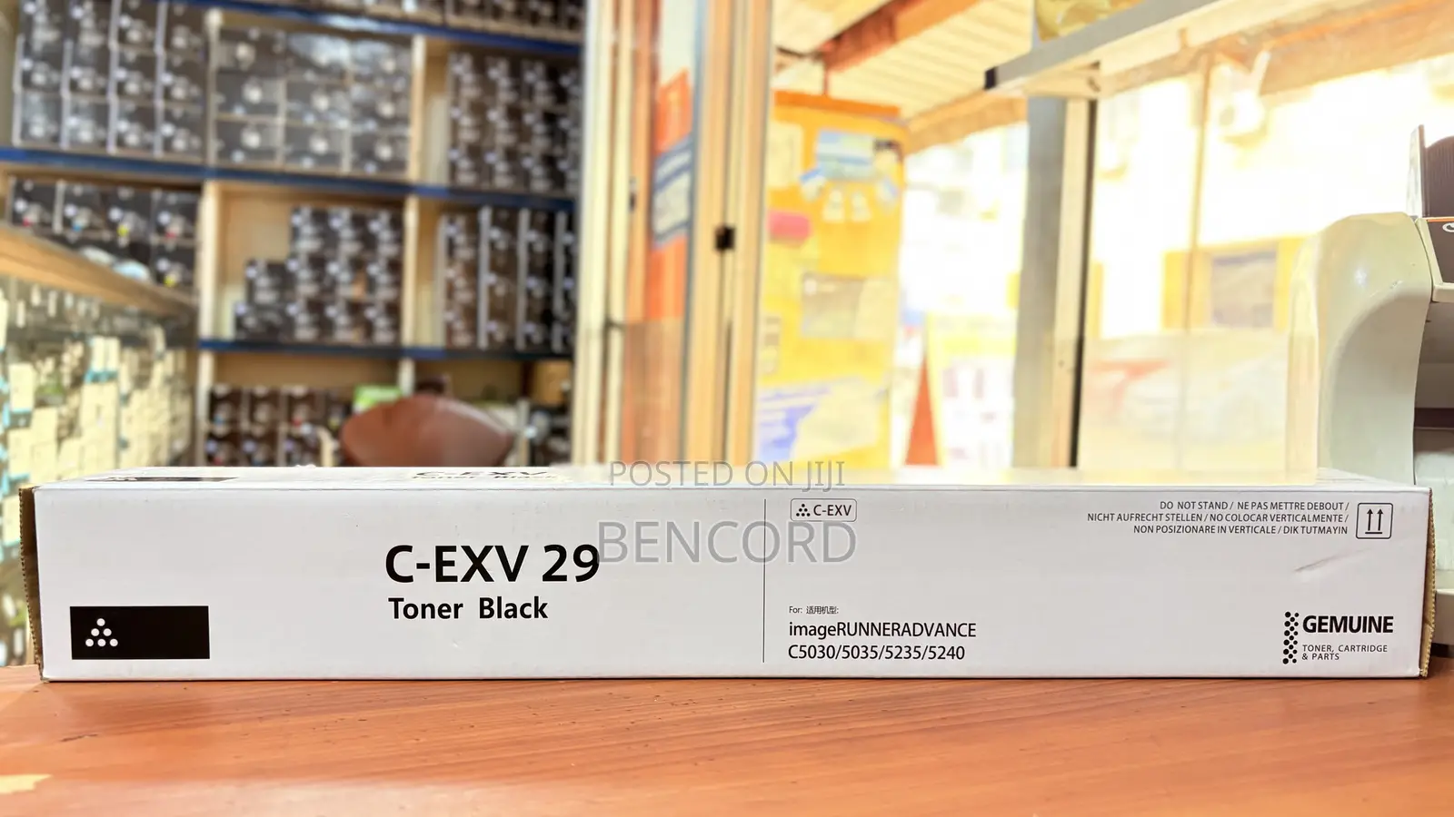 Image Runner C-Exv29 (C5030/5035/5235/5240)