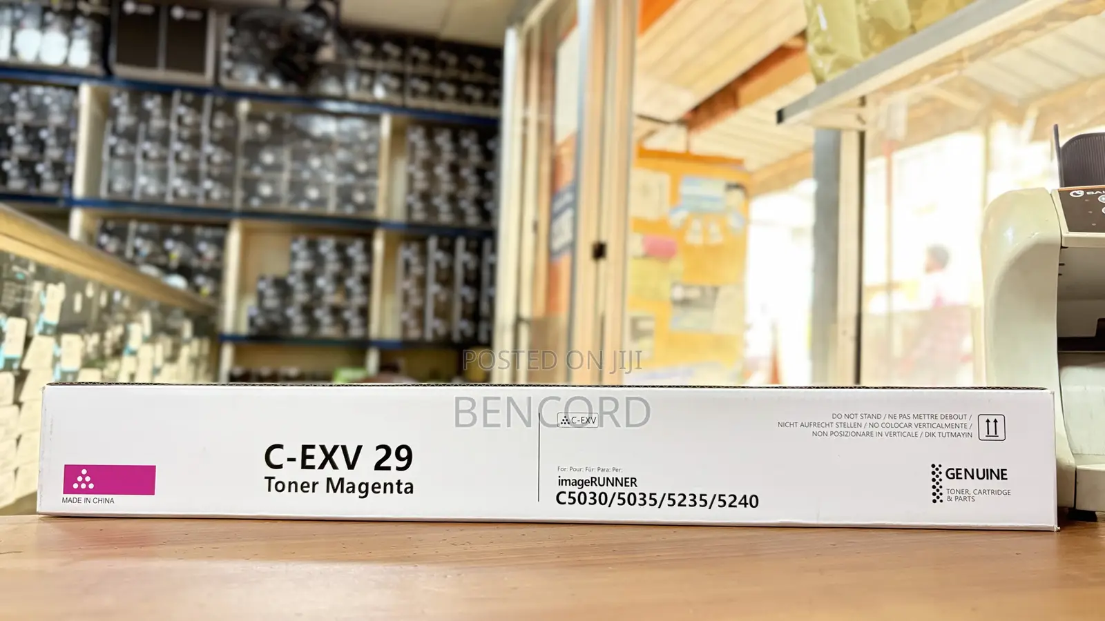 Image Runner C-Exv29 (C5030/5035/5235/5240)