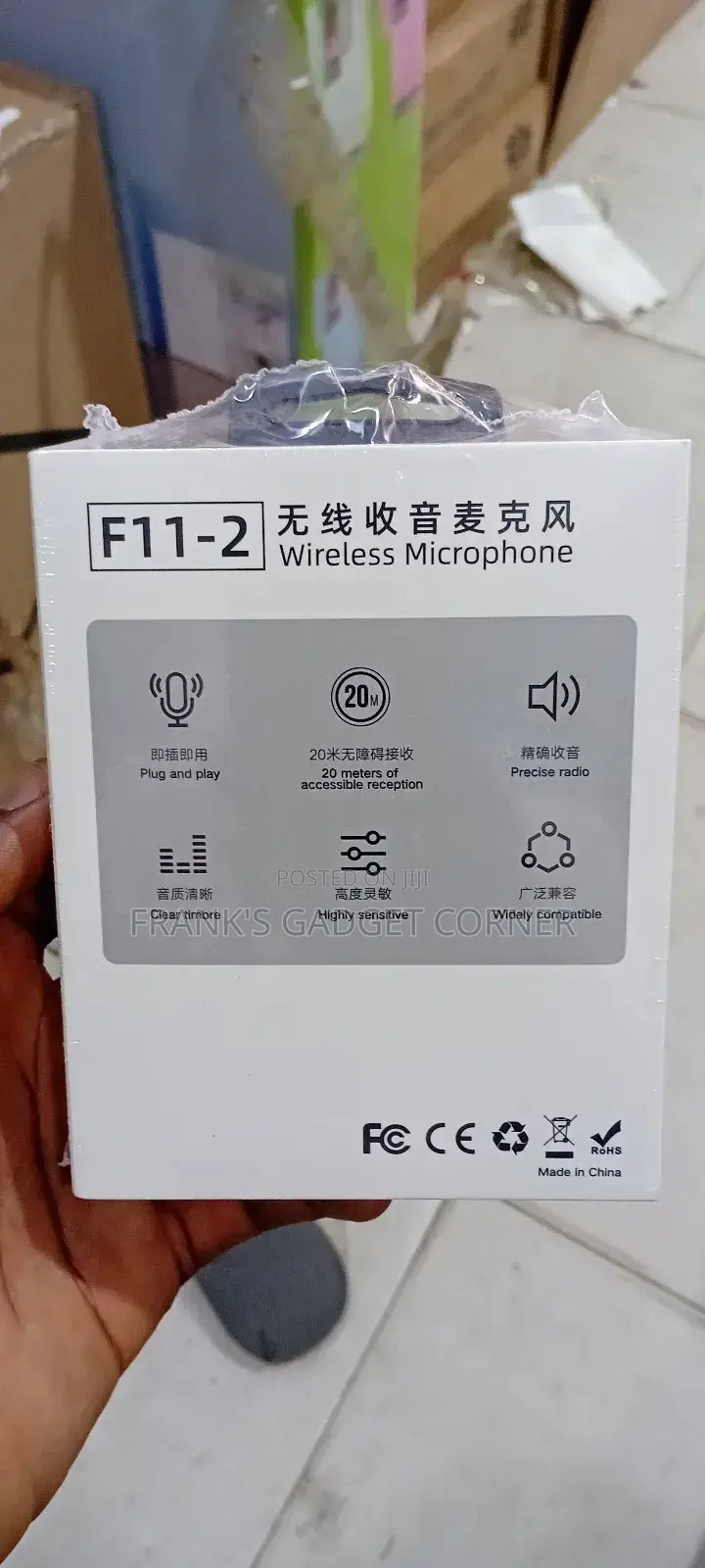 Wireless F11-2 Microphone