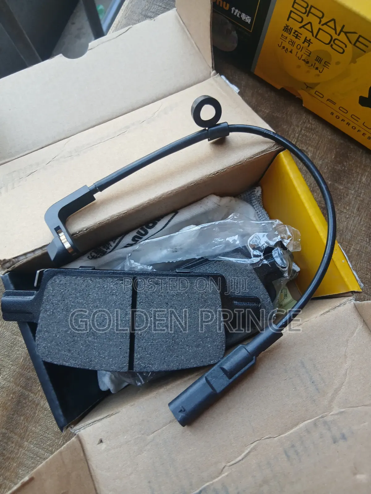 Escalade Back Brake Pad 2020-2024 With Sensor
