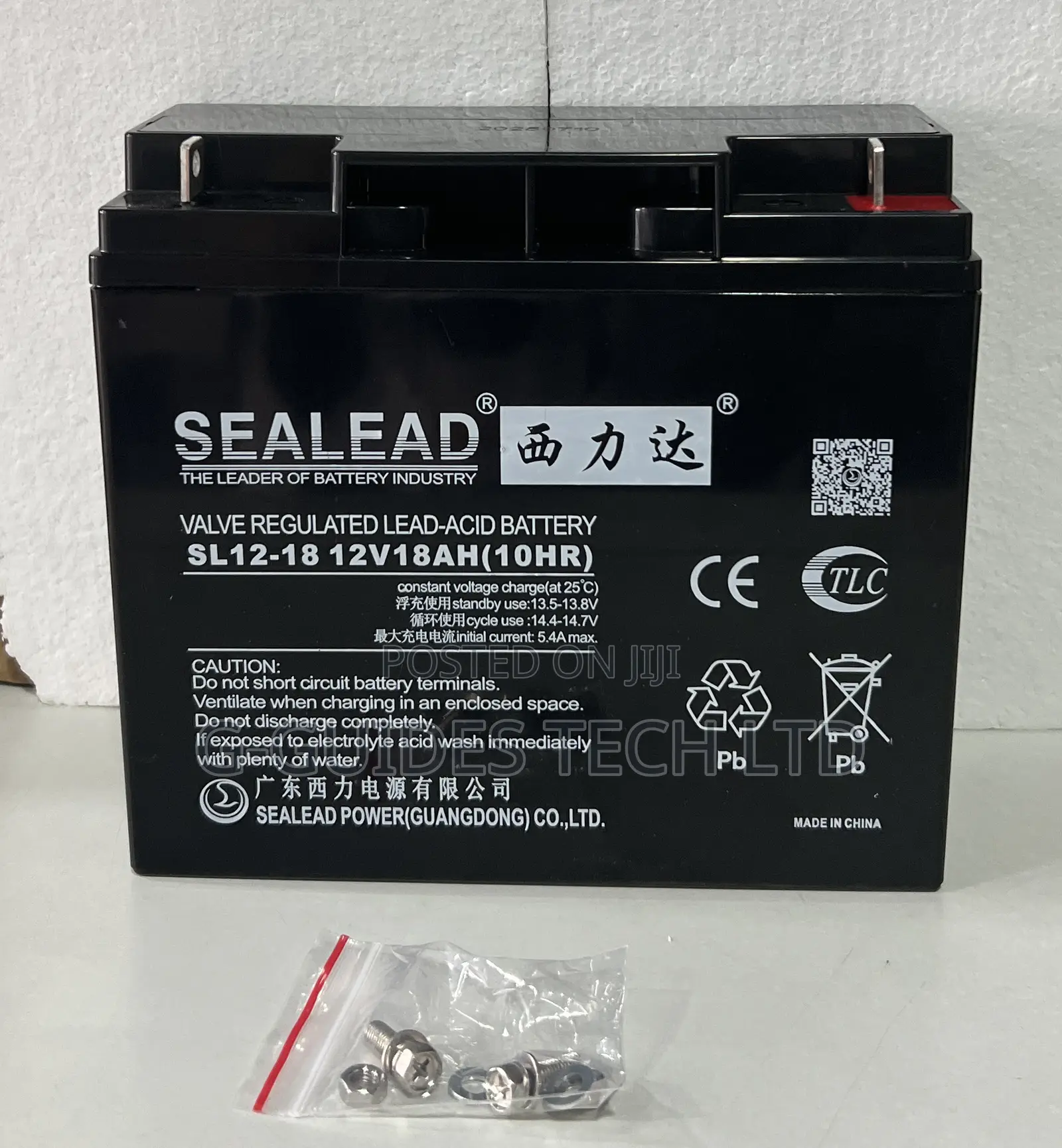 12v 18ah Sealead Ups Battery , Sealead 12v 18ah Lead-Acid Ups Battery