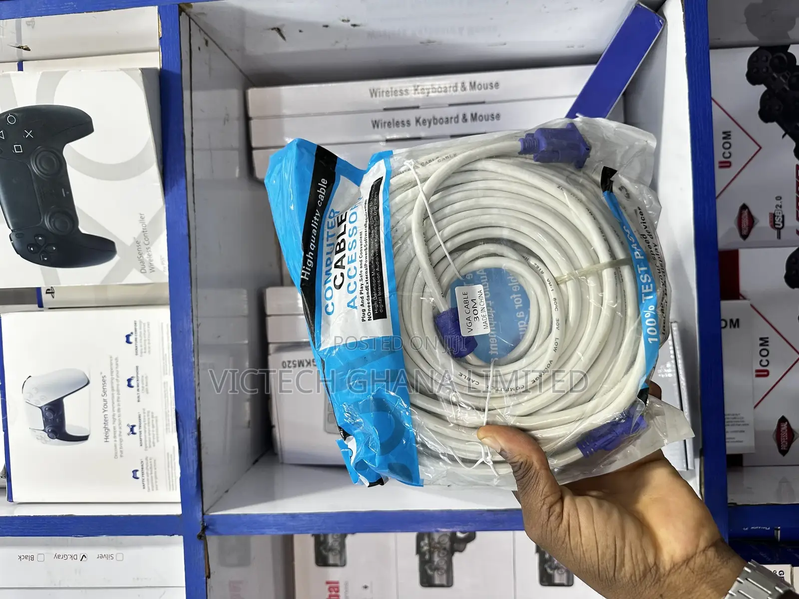 Vga Cable (30m)
