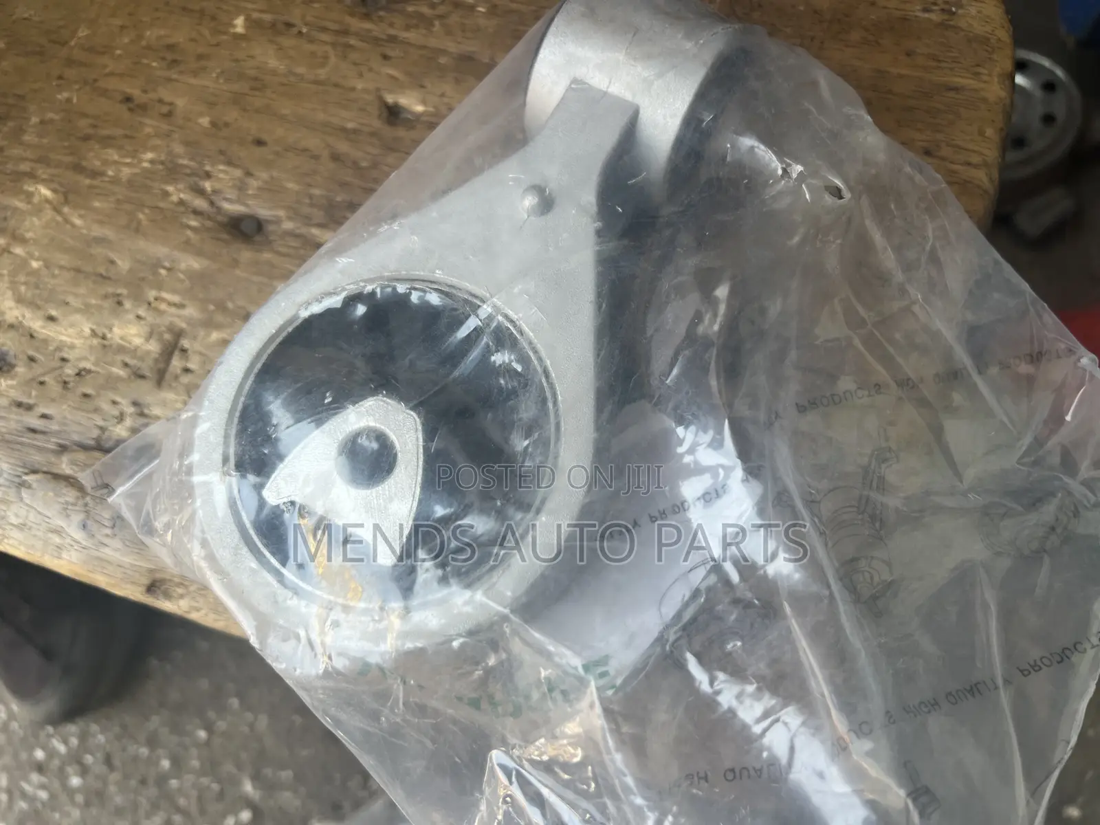 Nissan Rogue Top Engine Seat Mount