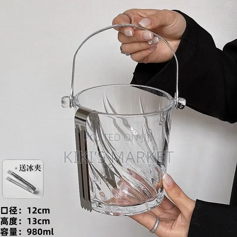 Glass Ice Bucket 980ml
