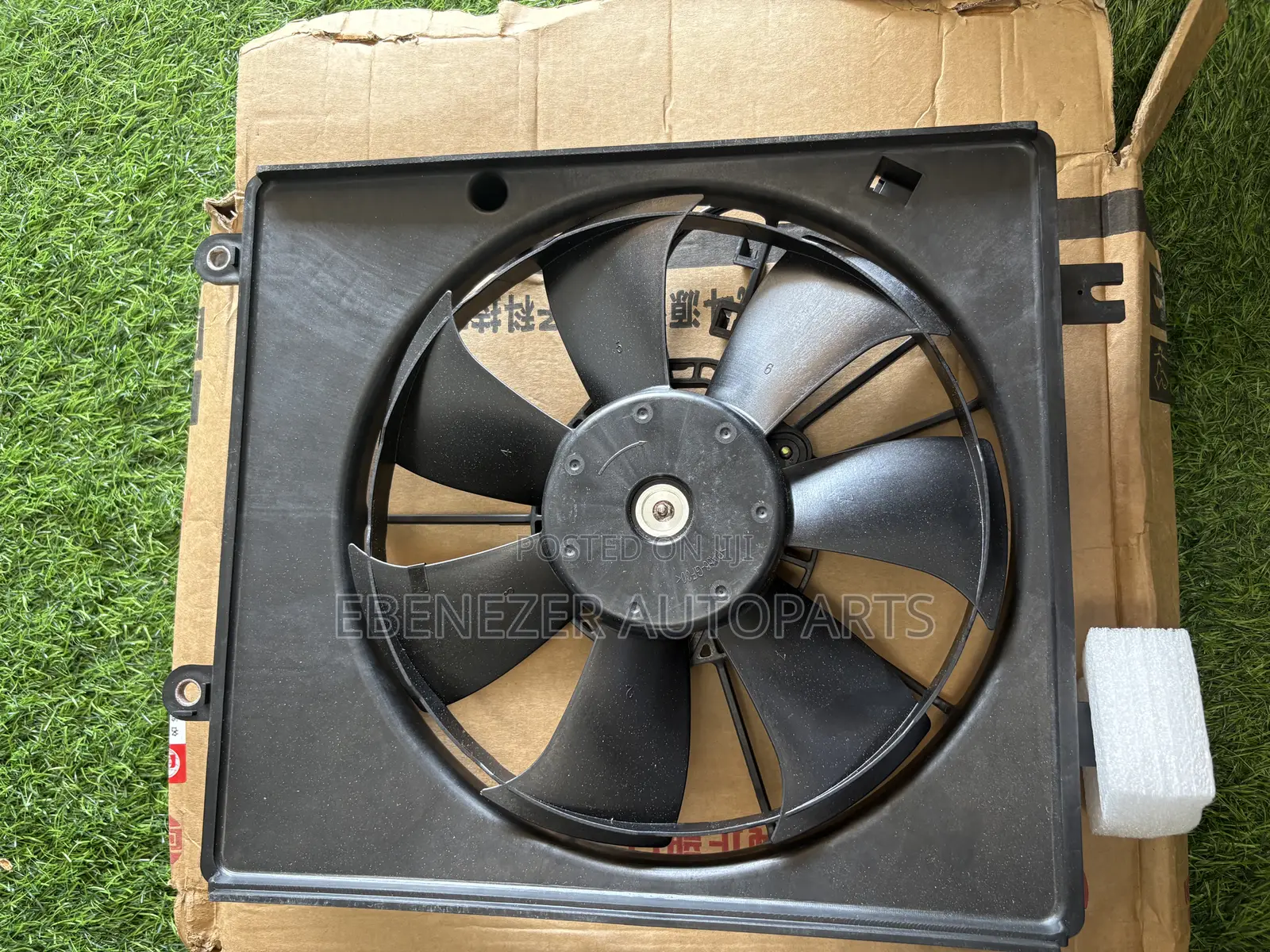 Honda Civic Radiator Fan 2022  2023 2024 2025