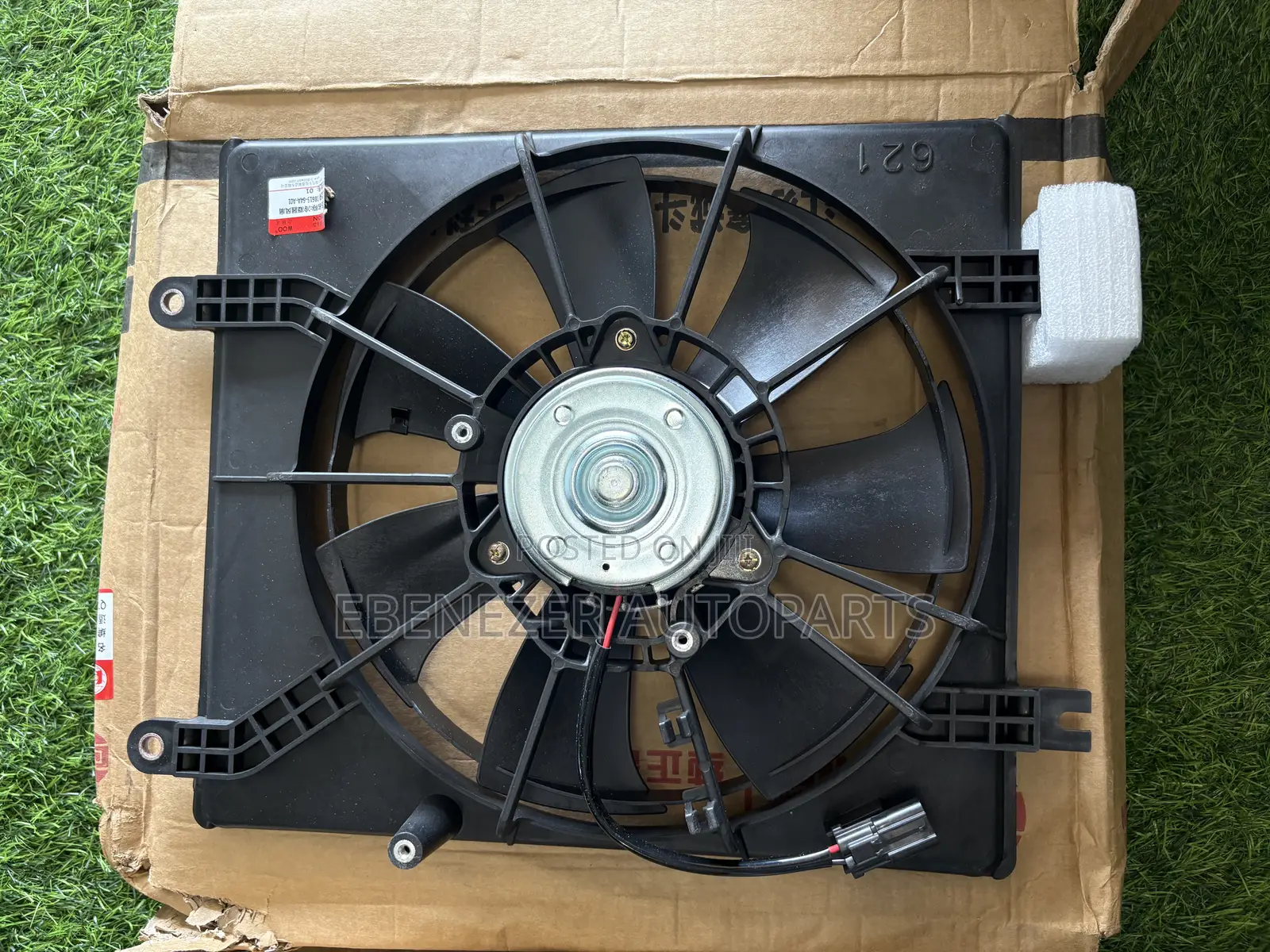 Honda Civic Radiator Fan 2022  2023 2024 2025