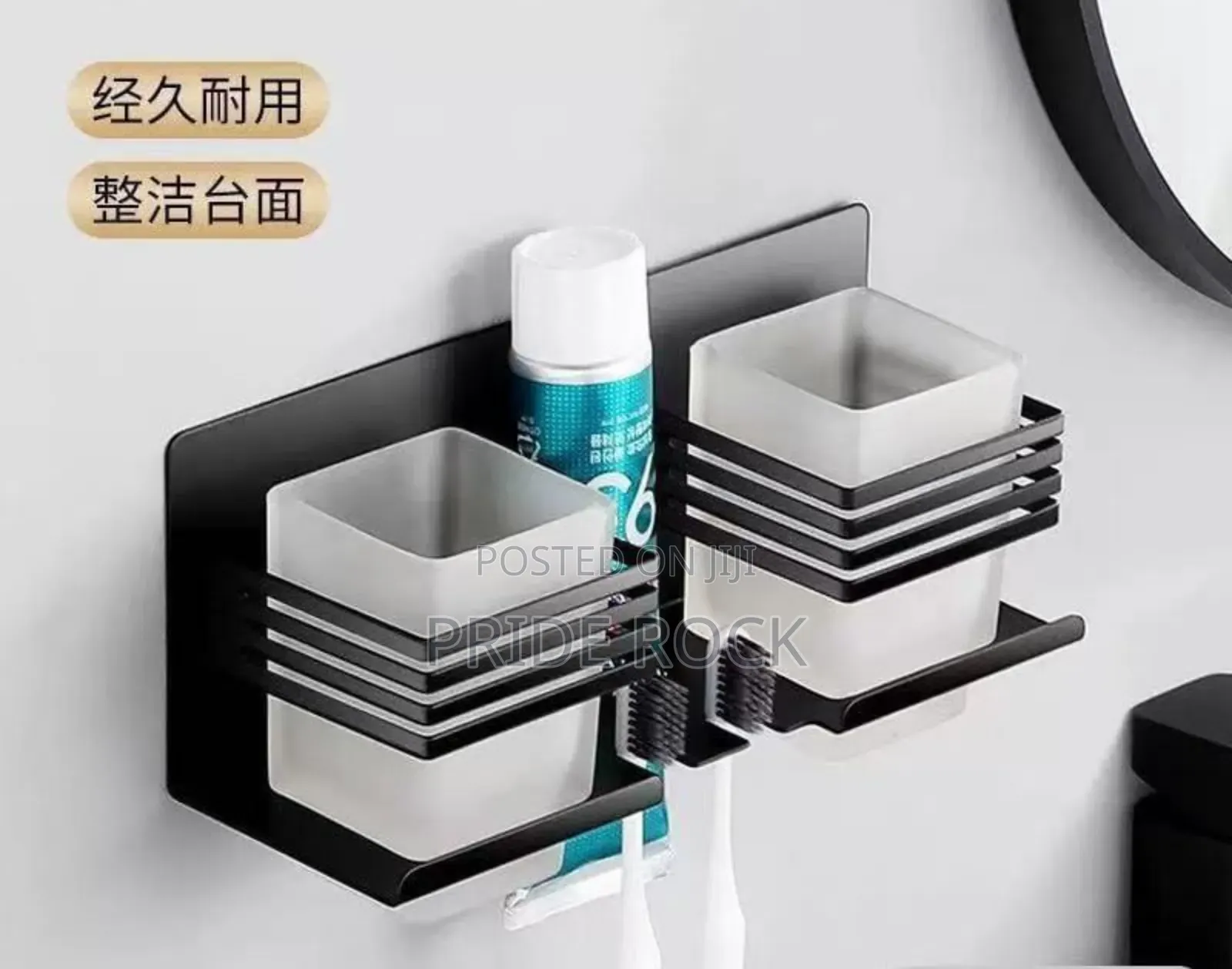 Double Black Tooth Brush Holder