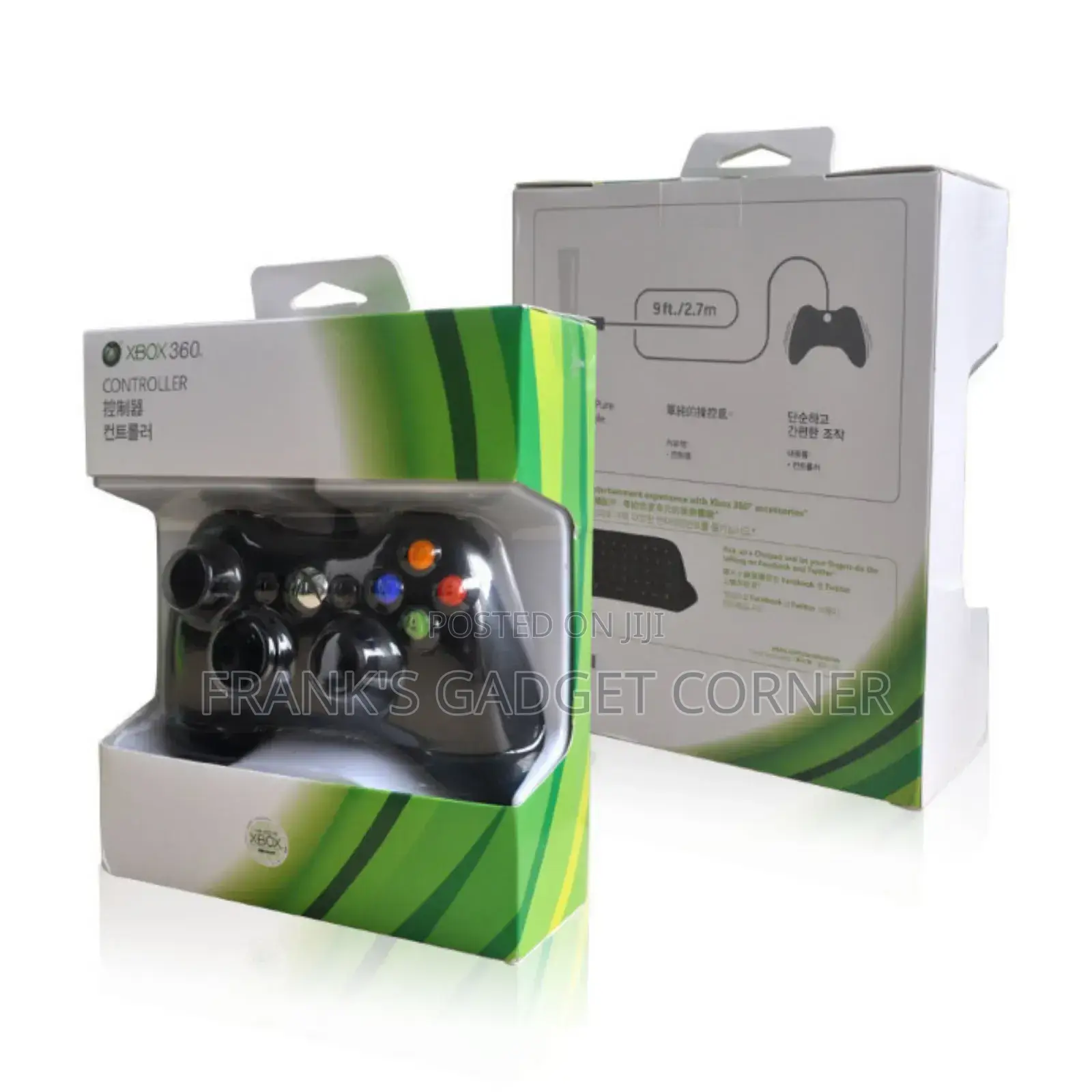Xbox 360 Wired Controller